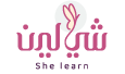 مركز مساعدة شي ليرن 